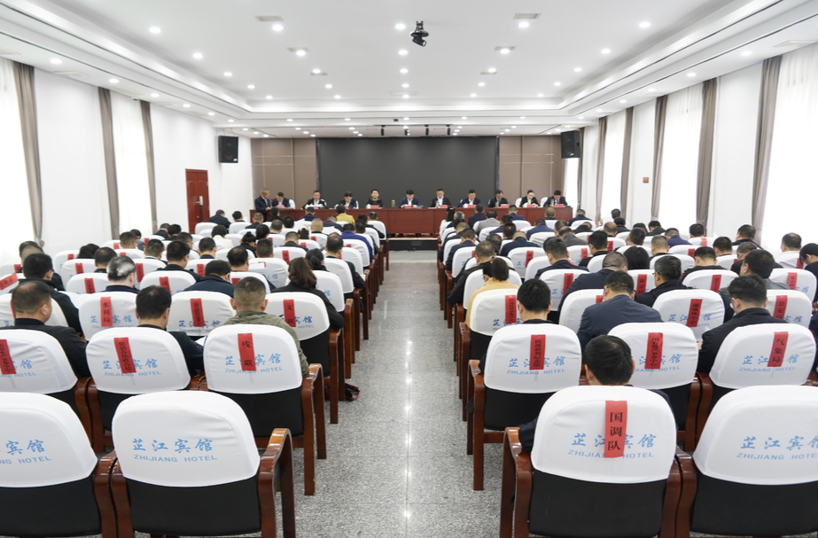 县委县政府召开2026年一季度经济形势分析暨“企业服务年”行动讲评、2025年度考核总结点评会议