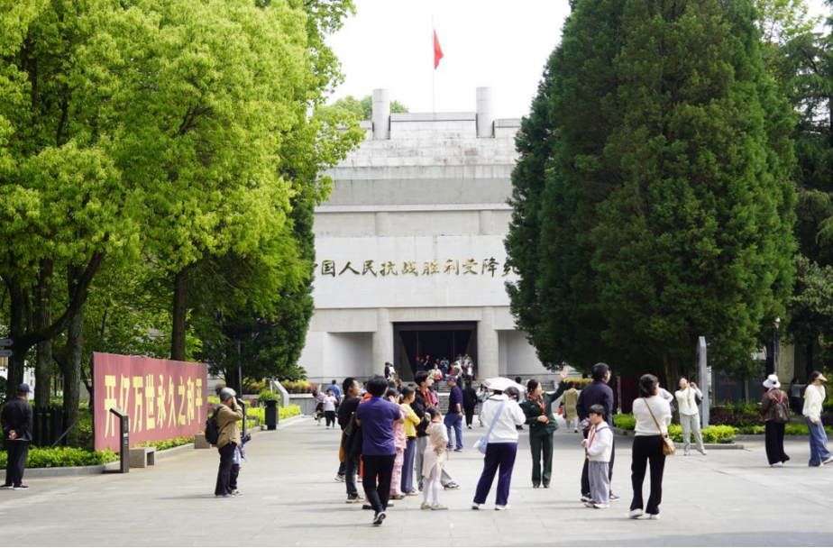 芷江：“五一”假期首日 中国人民抗战胜利受降旧址红色旅游热度飙升