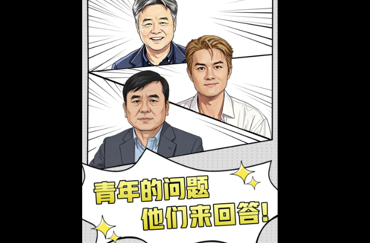 今天，我有一个问题