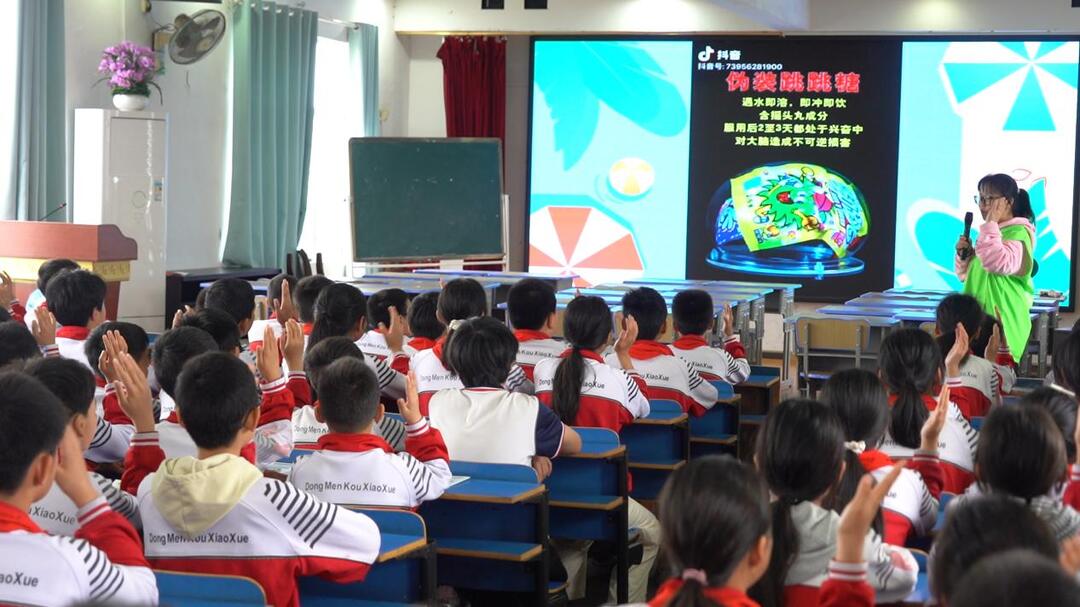 芷江：禁毒宣传进校园 筑牢青春防护墙