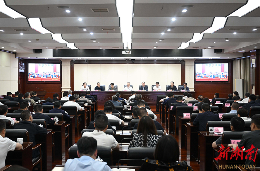 全省安全生产工作视频会议召开 沈晓明毛伟明讲话