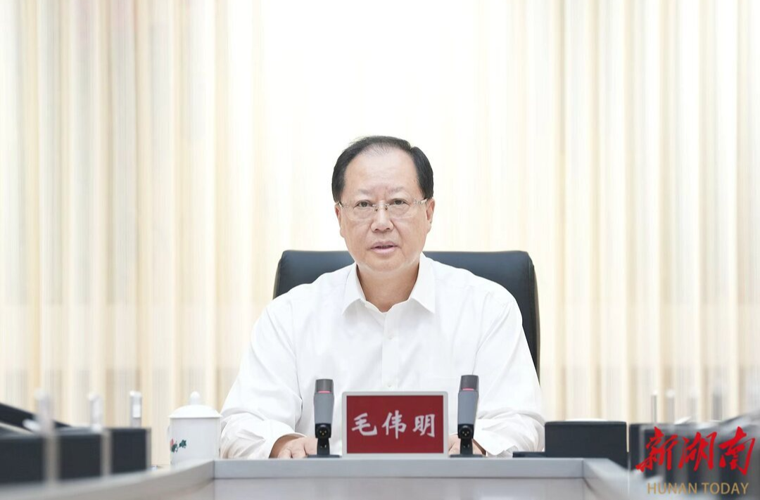 毛伟明主持省政府党组会议：深刻汲取事故惨痛教训 举一反三全面排查整改