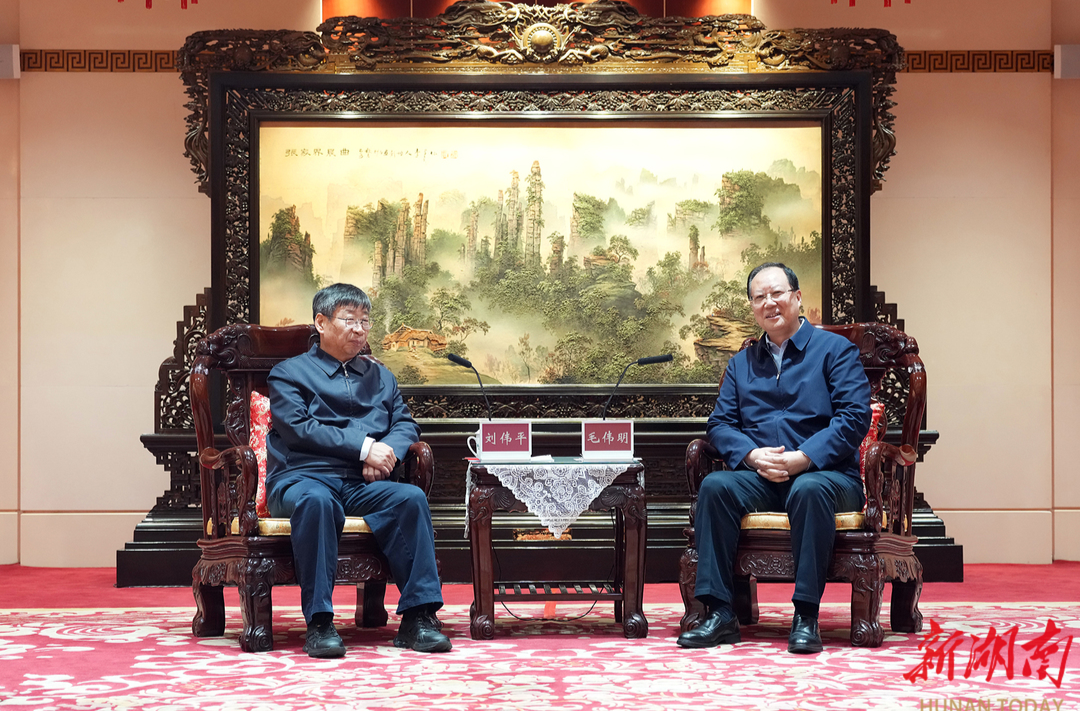 省政府与三峡集团举行工作会谈 毛伟明刘伟平出席
