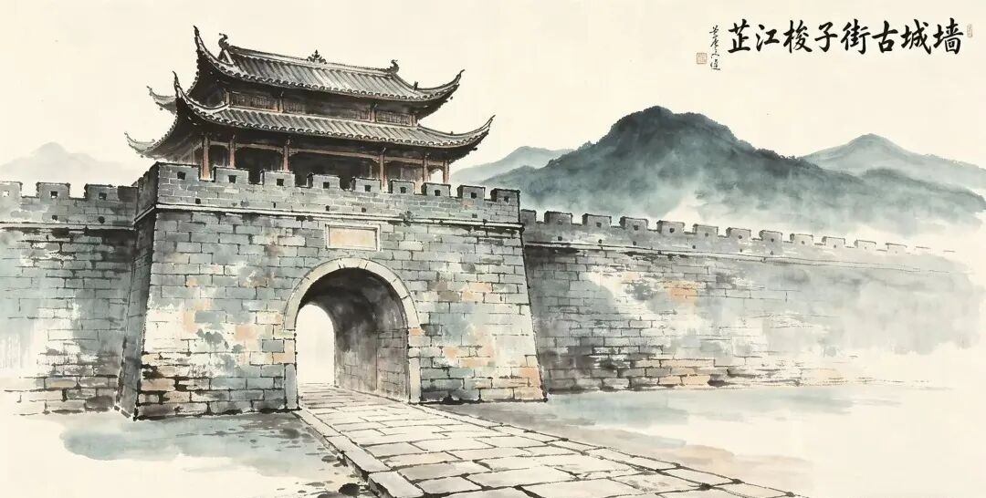 蓝宇地名志｜脊梁犹在，残躯可安：一位和平研究者对沅州城墙的史海钩沉与家国之思