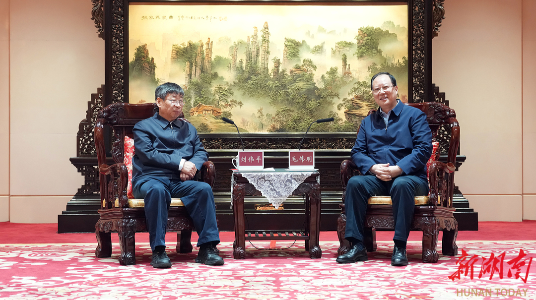 省政府与三峡集团举行工作会谈 毛伟明刘伟平出席