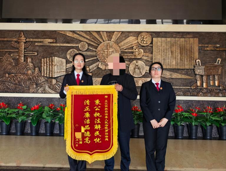 芷江人民法院：法官厘清分歧  保证金终要回