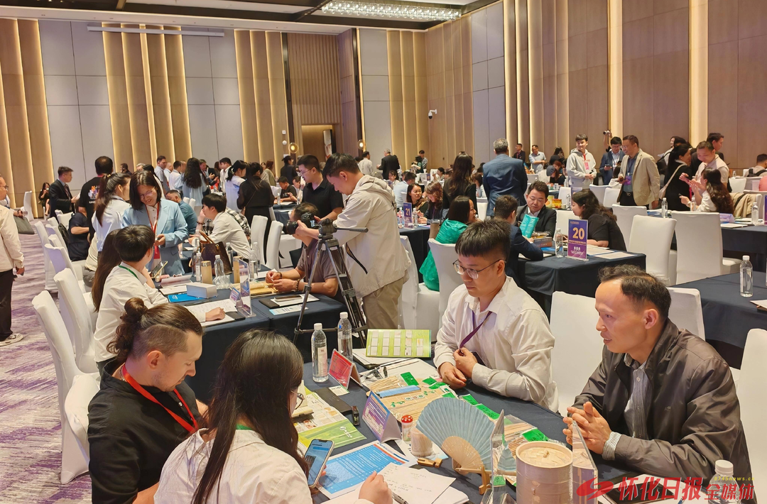 一起RCEP｜2.11亿元！30余国客商怀化“抢单” ——“湖南好物走世界”外贸对接会洽谈侧记