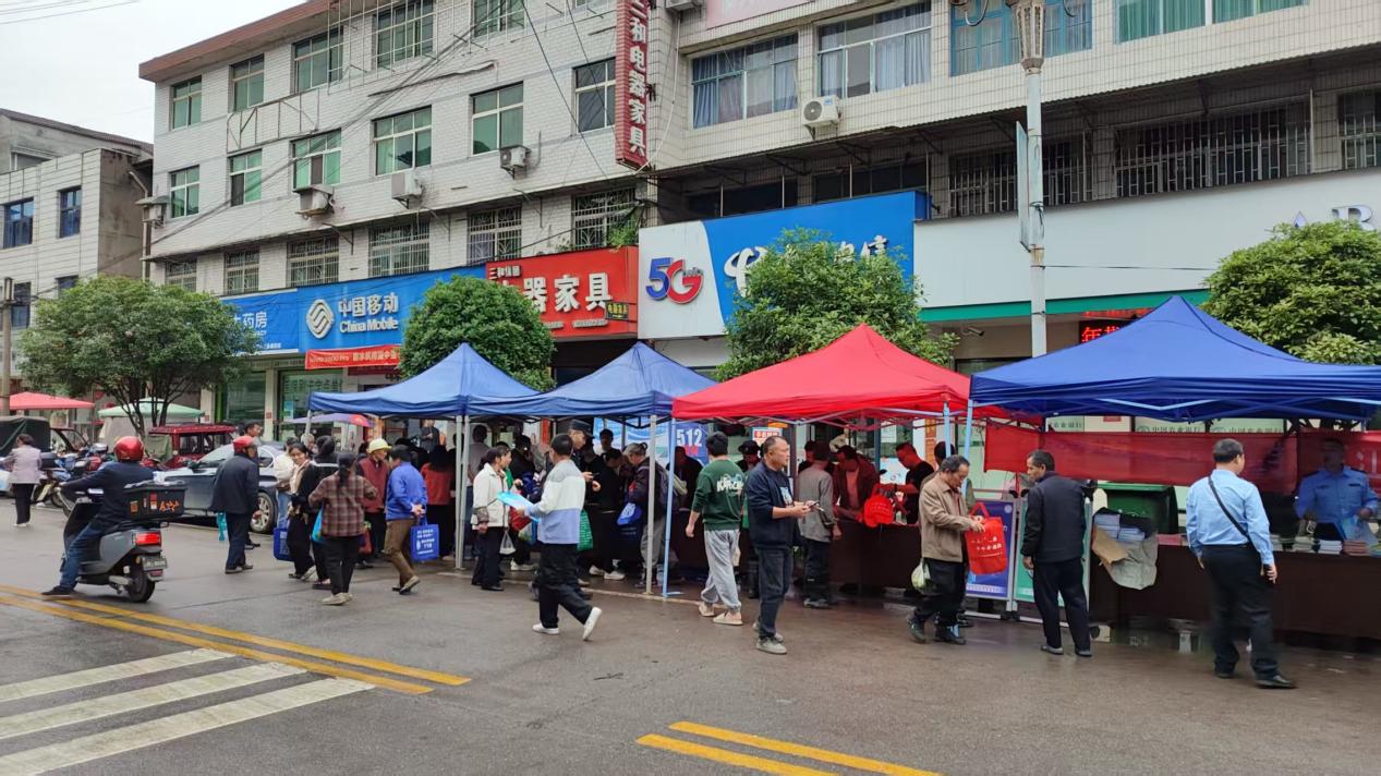新店坪镇开展防灾减灾宣传周活动 筑牢群众安全防线