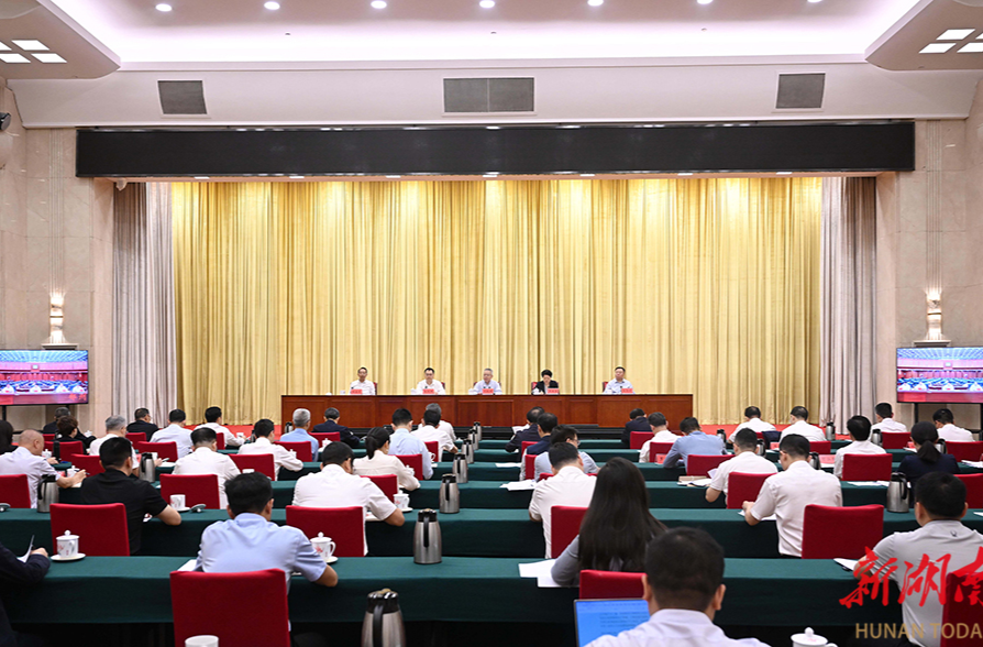 全省县乡两级人大换届选举工作部署会议召开 沈晓明出席并讲话