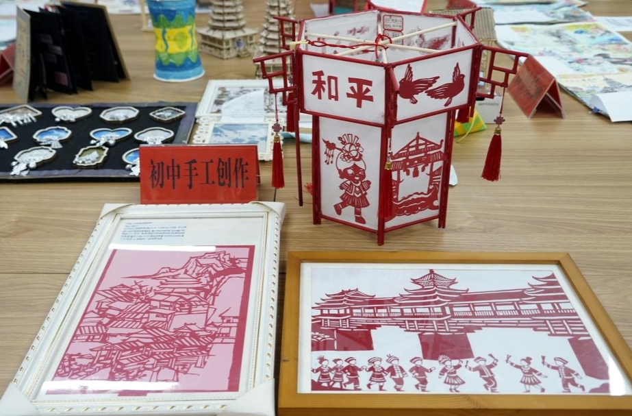 芷江举办“文明芷江 美丽侗人”主题作品评选活动