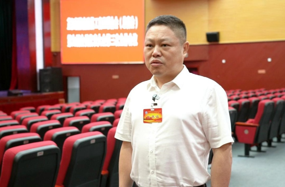 凝聚民企力量 共绘发展蓝图 芷江企业家热议工商联第九届会员代表大会