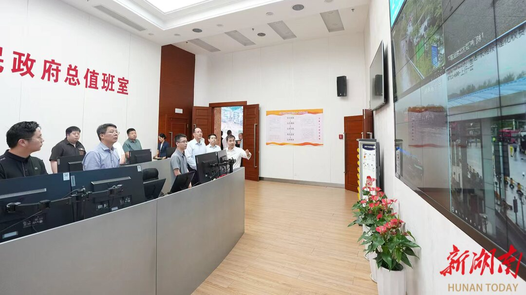 常德部分地区降雨突破历史极值，毛伟明视频指导防汛救灾