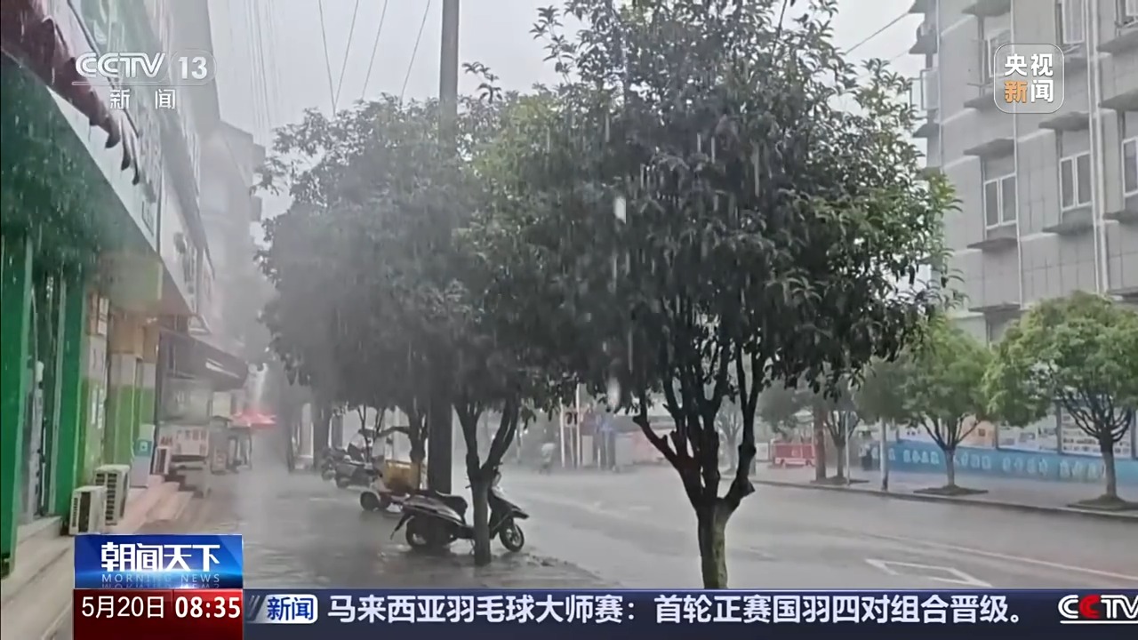 贵州、湖南、湖北多地接连出现大雨 专家：三地降雨成因有区别