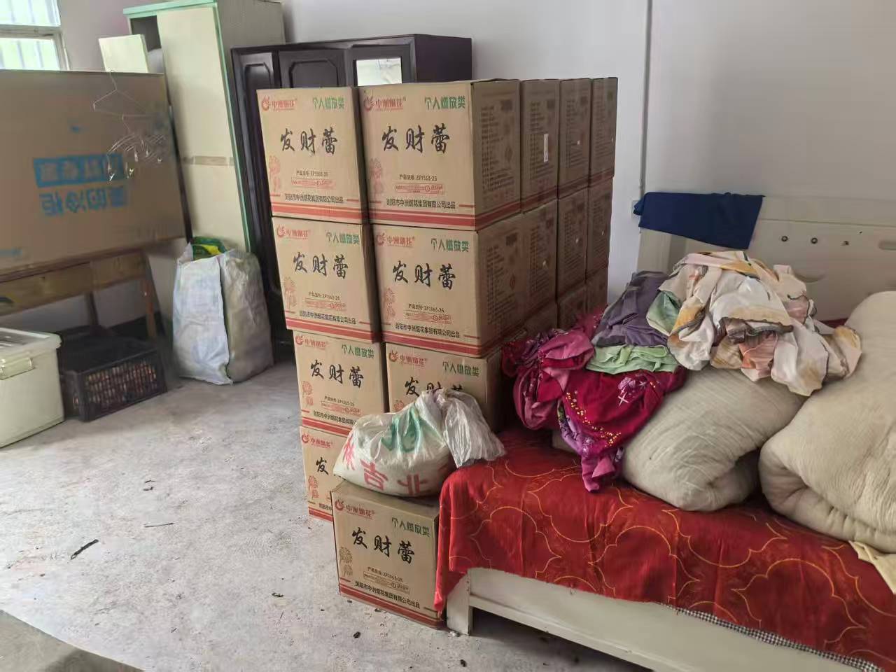 以案说法丨芷江曝光2起烟花爆竹典型案例