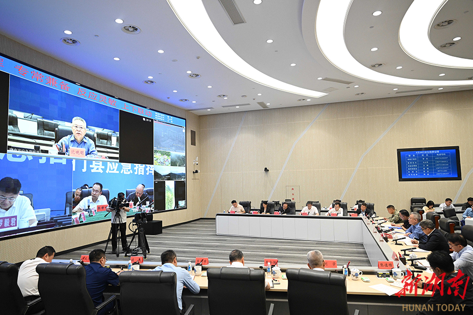 沈晓明在省应急指挥中心调度常德市防汛救灾工作