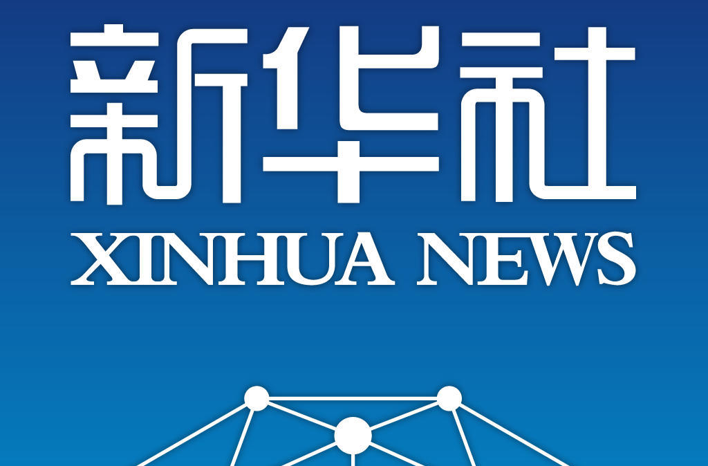 习近平对山西长治市沁源县一煤矿瓦斯爆炸事故作出重要指示