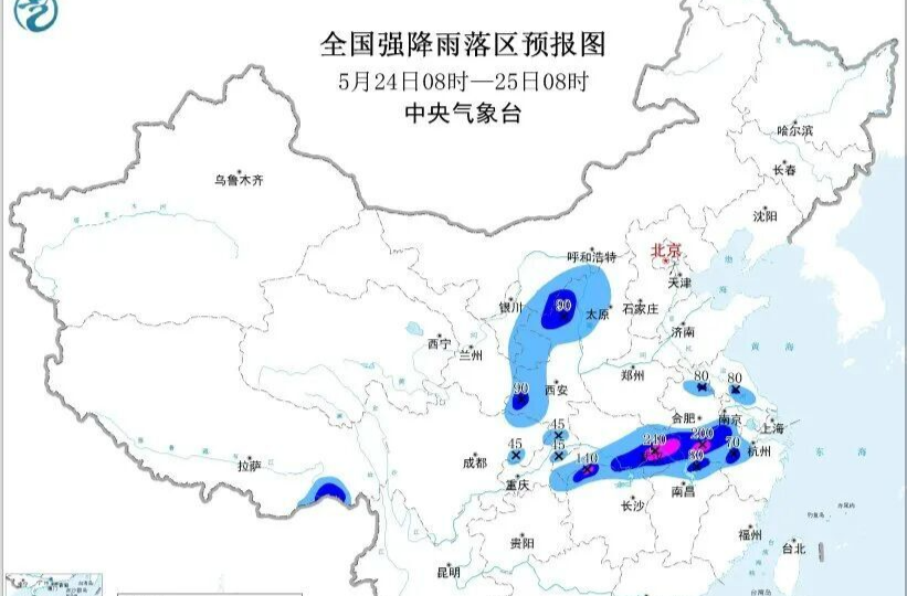 今天，最强降雨时段！警惕这些灾害→