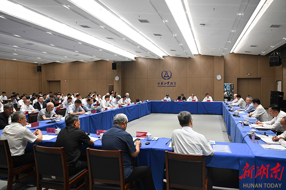 学习弘扬袁隆平科技创新精神暨杂交水稻高质量发展座谈会召开 沈晓明出席并讲话
