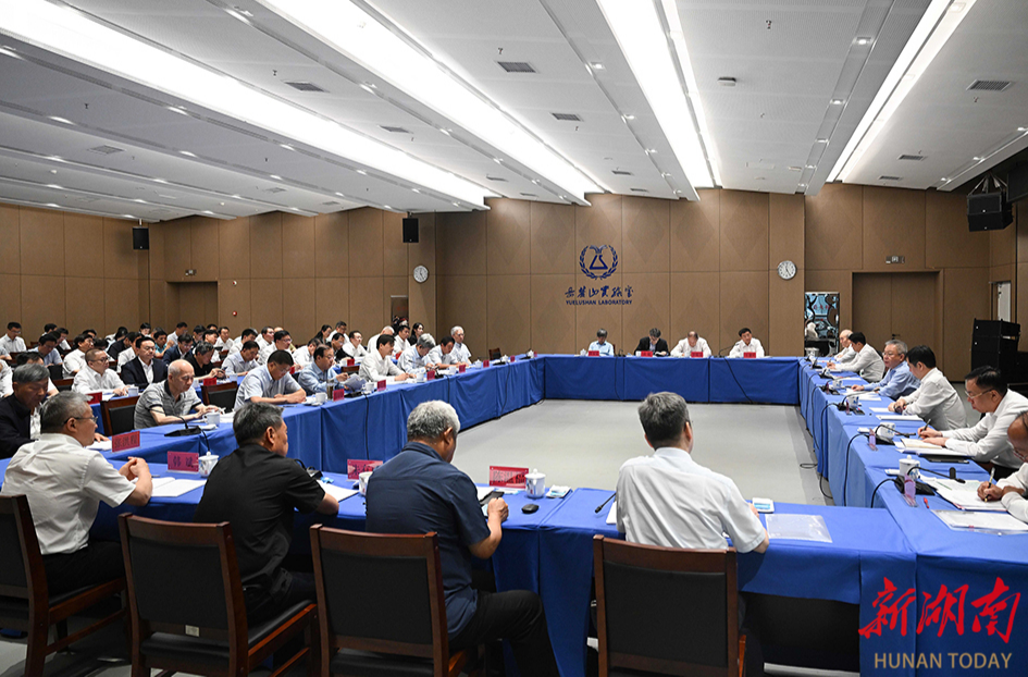 学习弘扬袁隆平科技创新精神暨杂交水稻高质量发展座谈会召开 沈晓明出席并讲话