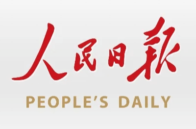 和音：“铁杆友谊”彰显中国外交的鲜明底色