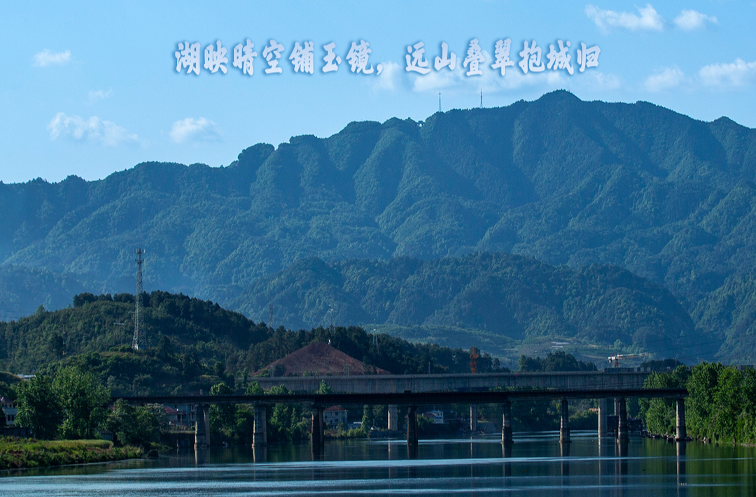 早安，芷江丨5月29日，星期五