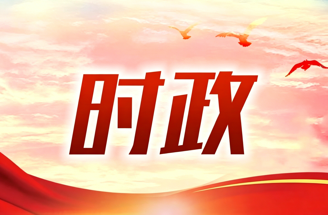 习近平主席复信激励中美青少年成为“友谊使者”