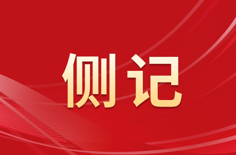 怀化好物走世界｜深化中老产能合作 共筑对老合作高地——湖南（怀化）装备与制造走进老挝系列活动侧记