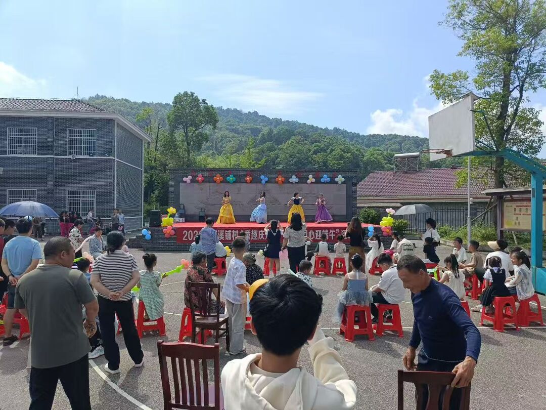 公坪镇：管好用好“小阵地” 写好治理“大文章”