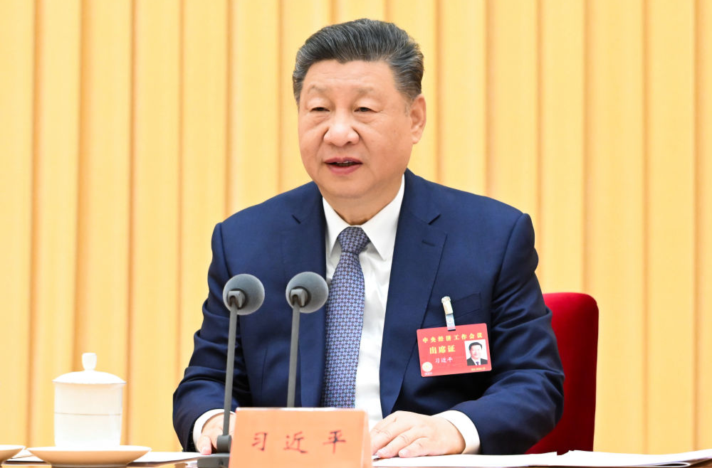 总书记引领强国之路｜加快推进贸易高质量发展