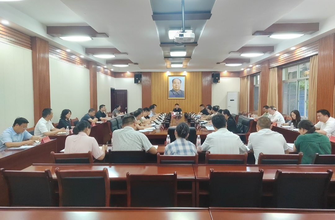 梁志平主持召开城建投公司工作专题会议