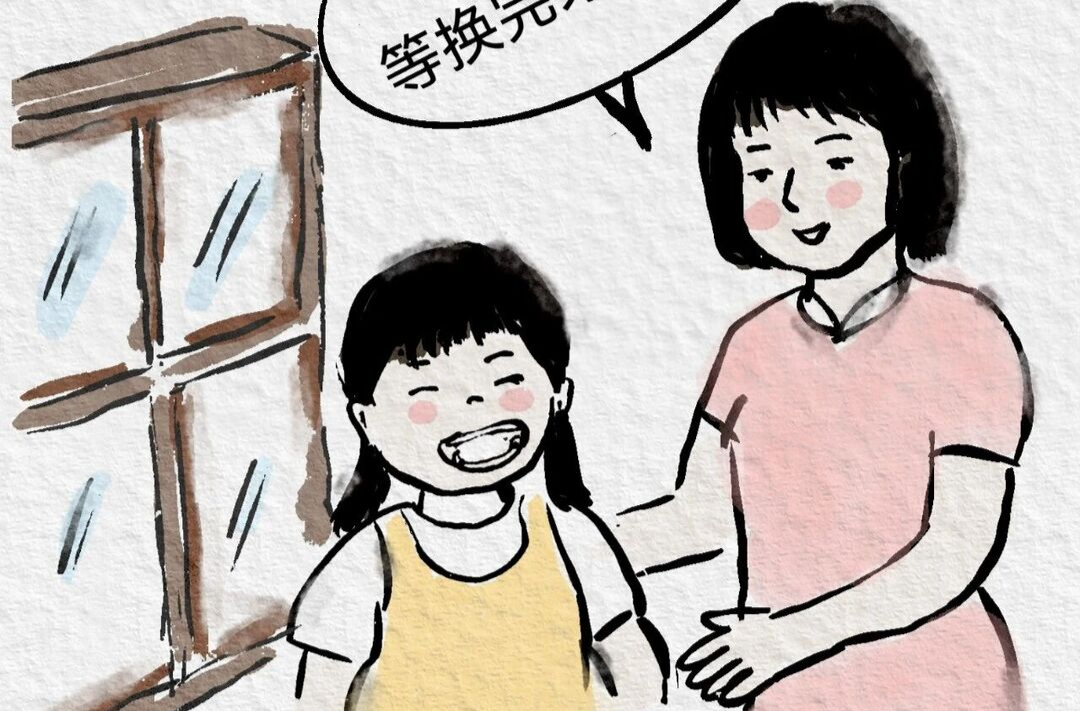 成长路上，别让口腔问题拖后腿! | 漫话健康一点通