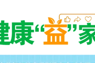 每天喝4升水能排毒？喝千滚水致癌？……是真是假？| 谣言终结站