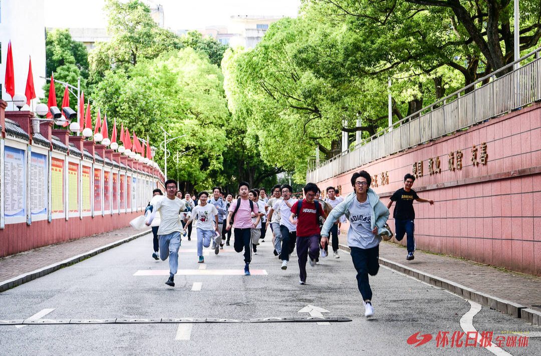 以守护之名  托梦想起飞——怀化2026年高考护航保障工作纪实