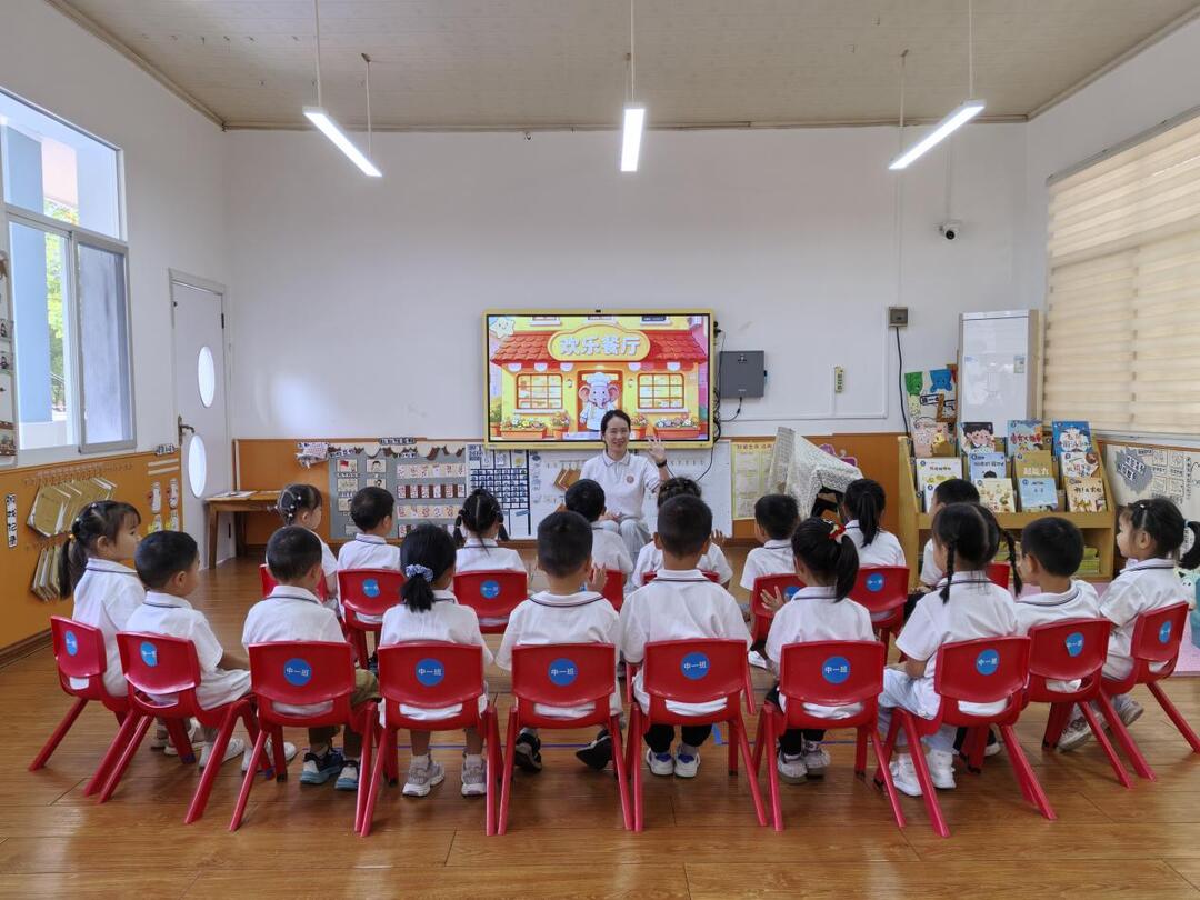 童声润童心 赛课促成长  芷江二幼开展音乐教学比武活动