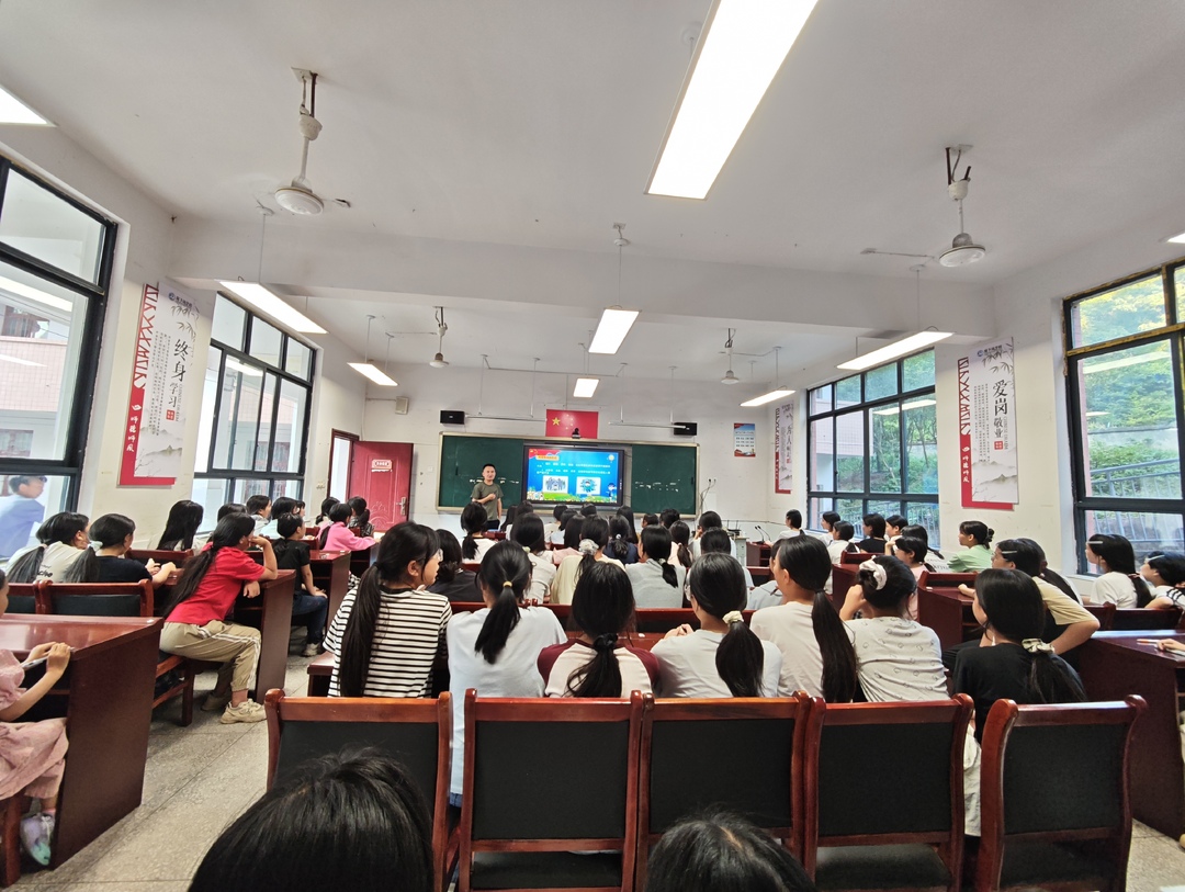 洞下场乡开展防欺凌防性侵主题教育活动