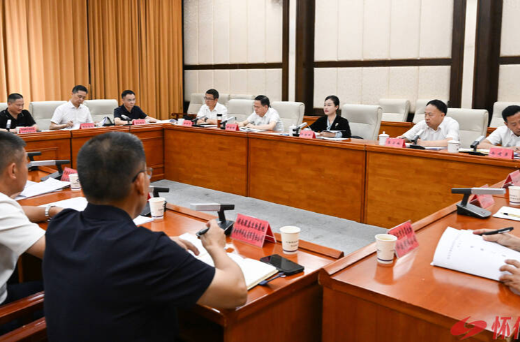 韦朝晖主持召开生物基新材料产业链建设工作座谈会