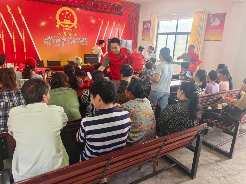 水宽乡召开“安全生产月”知识宣传会