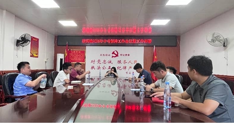 碧涌镇多举措为中考学子保驾护航