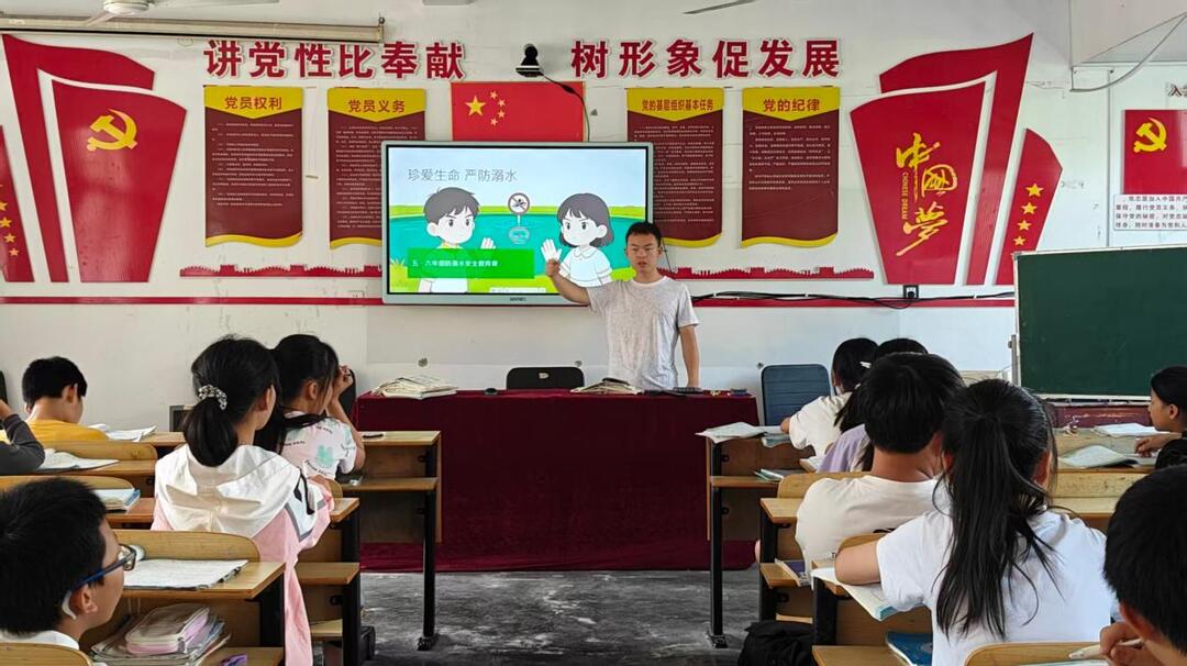 罗卜田乡：安全教育进课堂 筑牢青少年防溺水安全防线