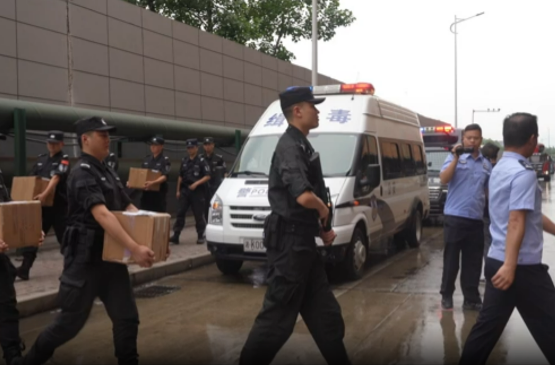 全民禁毒你我他｜药瘾之殇