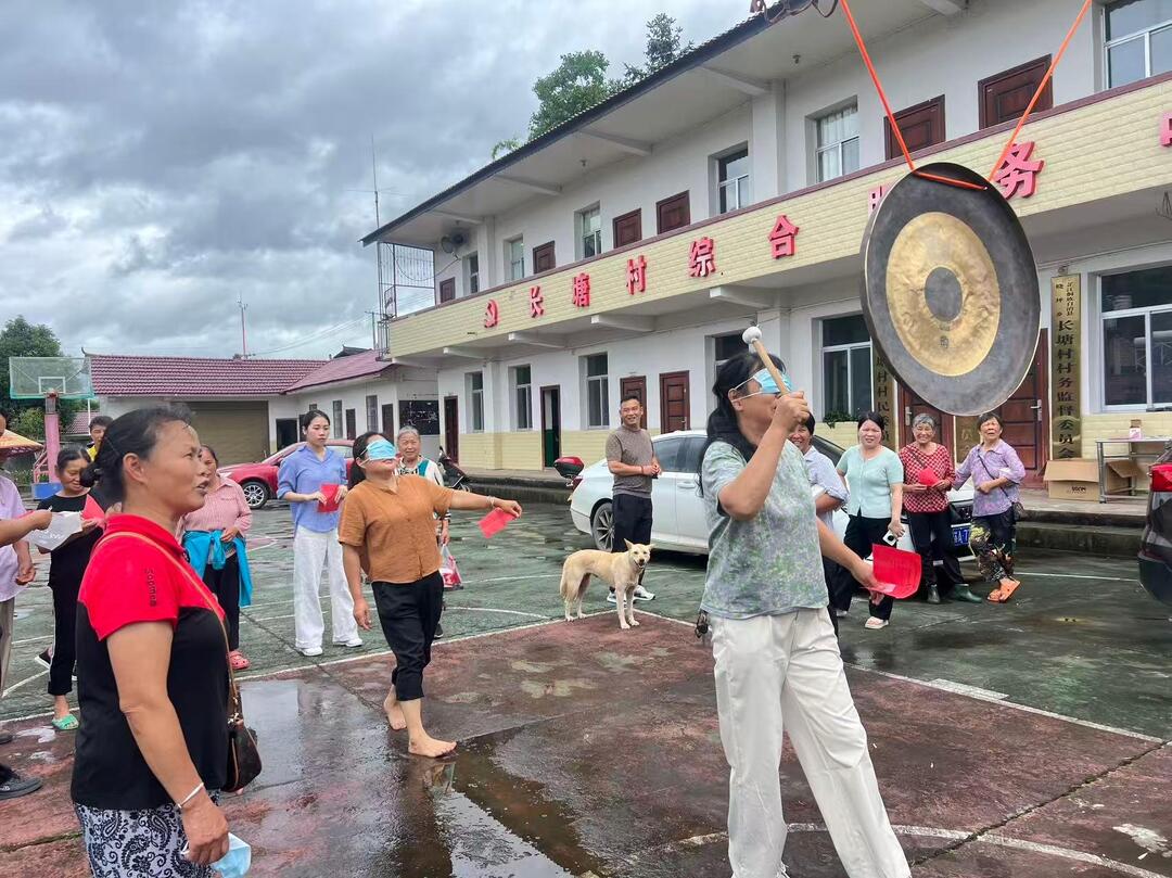 网络中国节·端午｜晓坪乡:粽叶飘香聚民心 党群同心庆端午