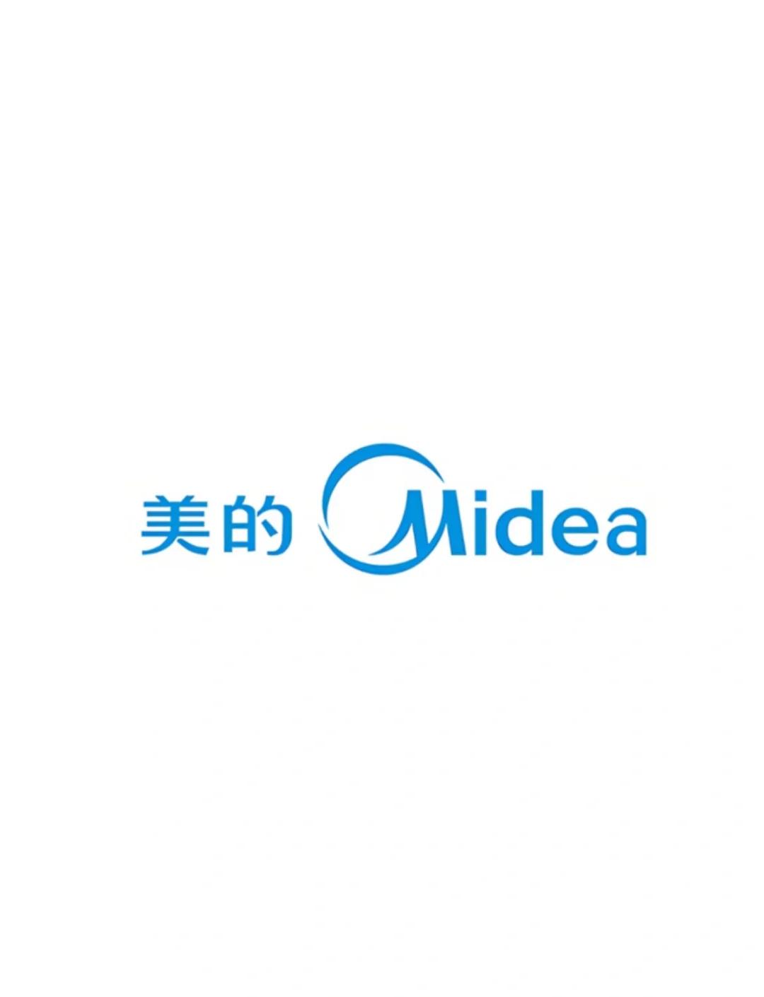 2026年家电售后服务综合实力测评：美的登顶省心服务榜首