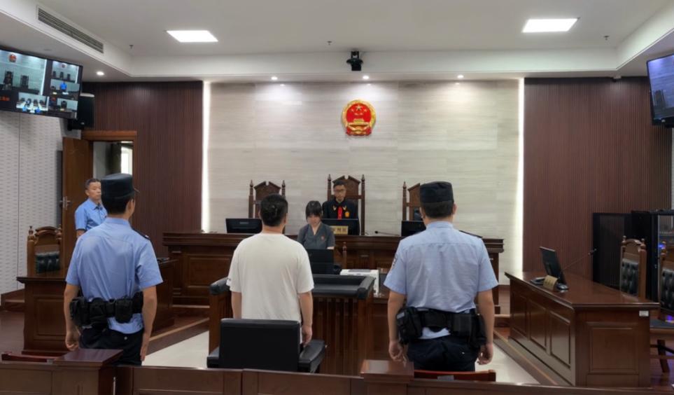 以案说法：男子倒卖冰毒  终究难逃法网