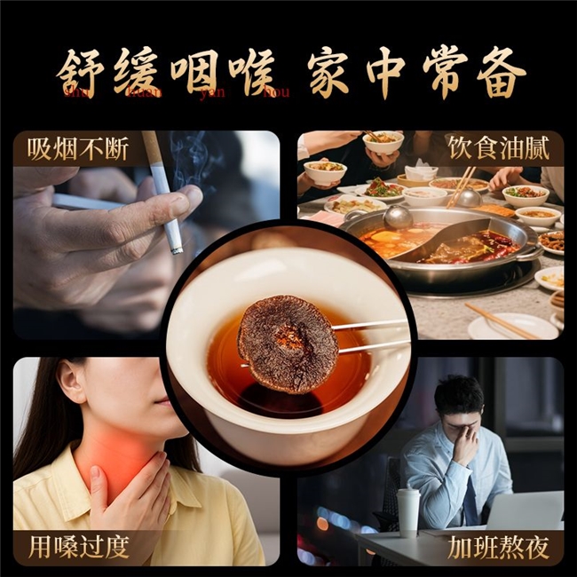 2026年化橘红胎果片测评：正宗品质与高口碑的完美结合，善益全带你领略地道养生魅力