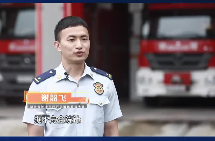 为什么电动车不能进电梯？