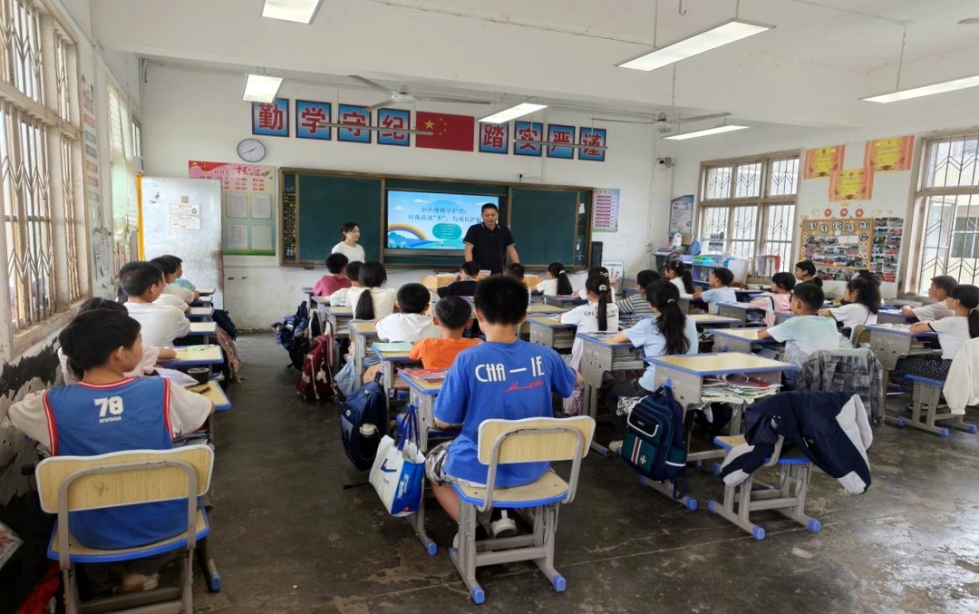 土桥镇开展“小小身体守护官”禁毒自护课堂进校园活动