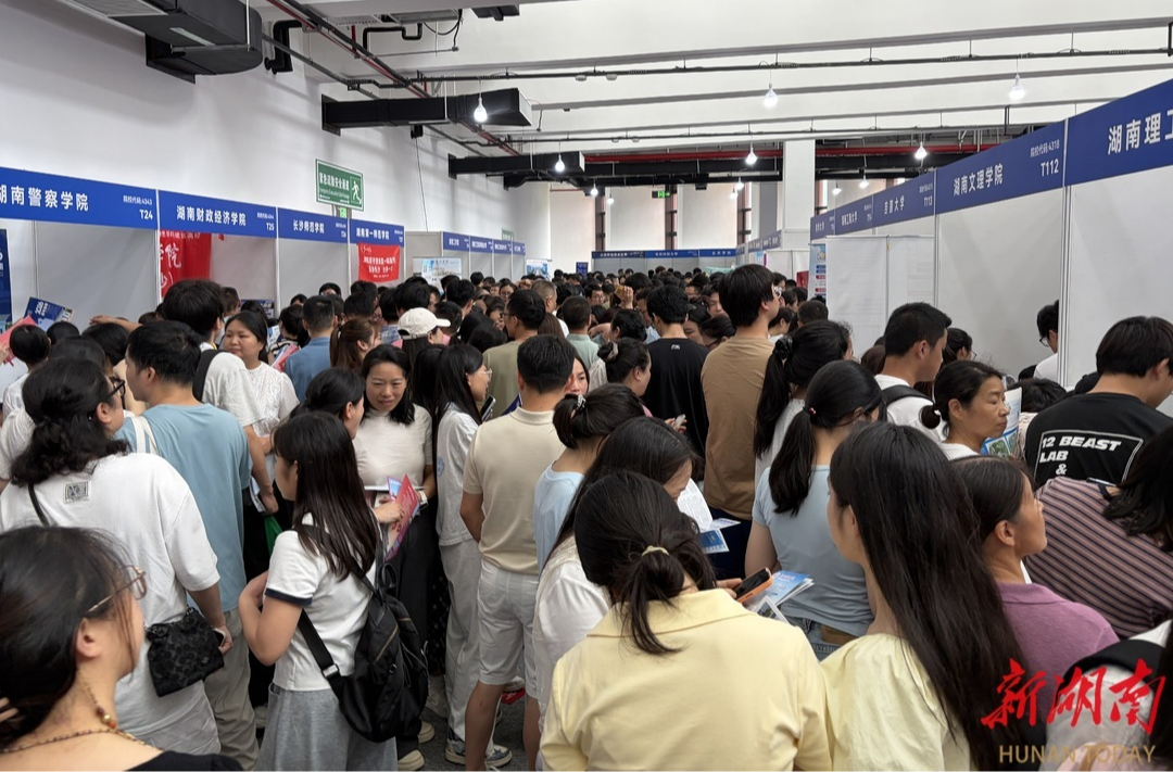 缩小信息差！高招咨询会家长最关心的七个问题，答案都在这