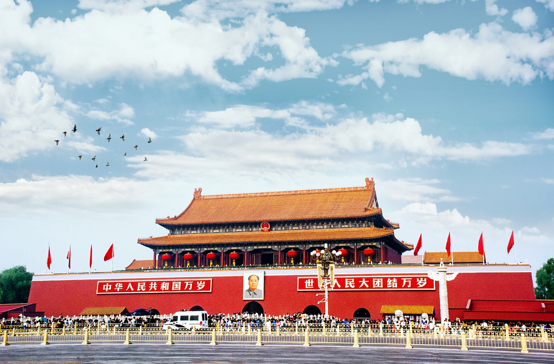 习近平党建思想引领强党强国新征程——写在中国共产党成立105周年之际