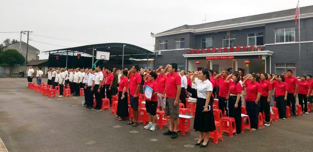 庆祝建党105周年丨党建引领强根基，以赛促学“燃”初心 岩桥镇举办庆祝建党105周年知识竞答大赛