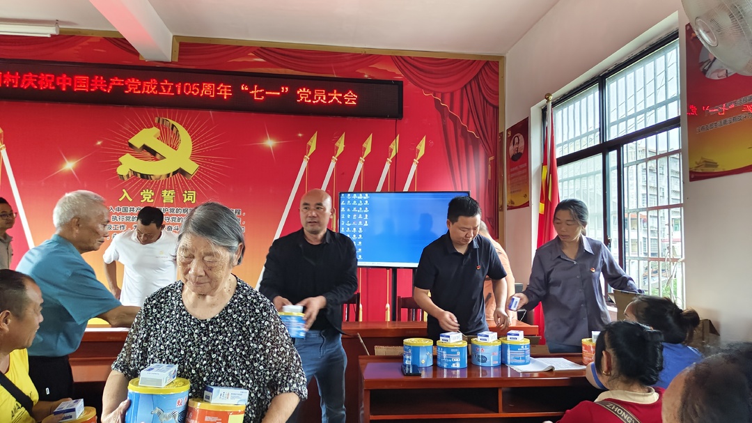 庆祝建党105周年丨党建引领聚民心 多彩活动庆七一 ——罗卜田乡依托党群服务中心激活基层治理新活力